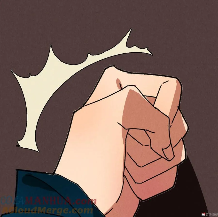 第五十三章 以后湛戎就拜托了你了 第4页
