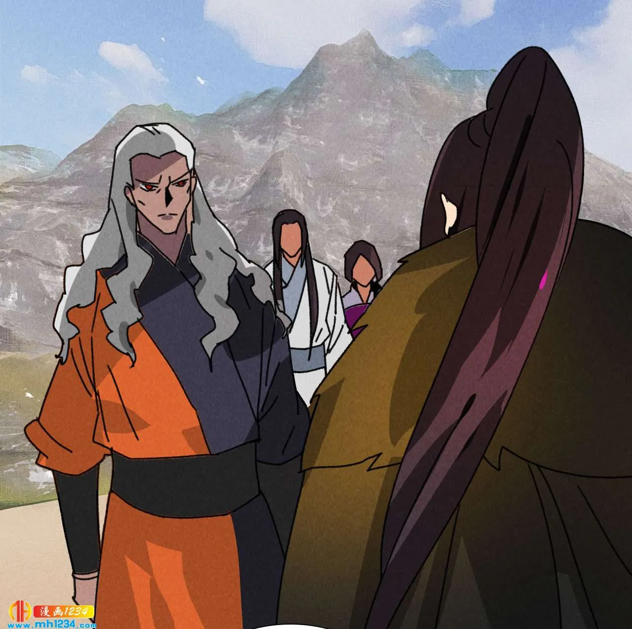 第五十八话阴阳调和 第4页