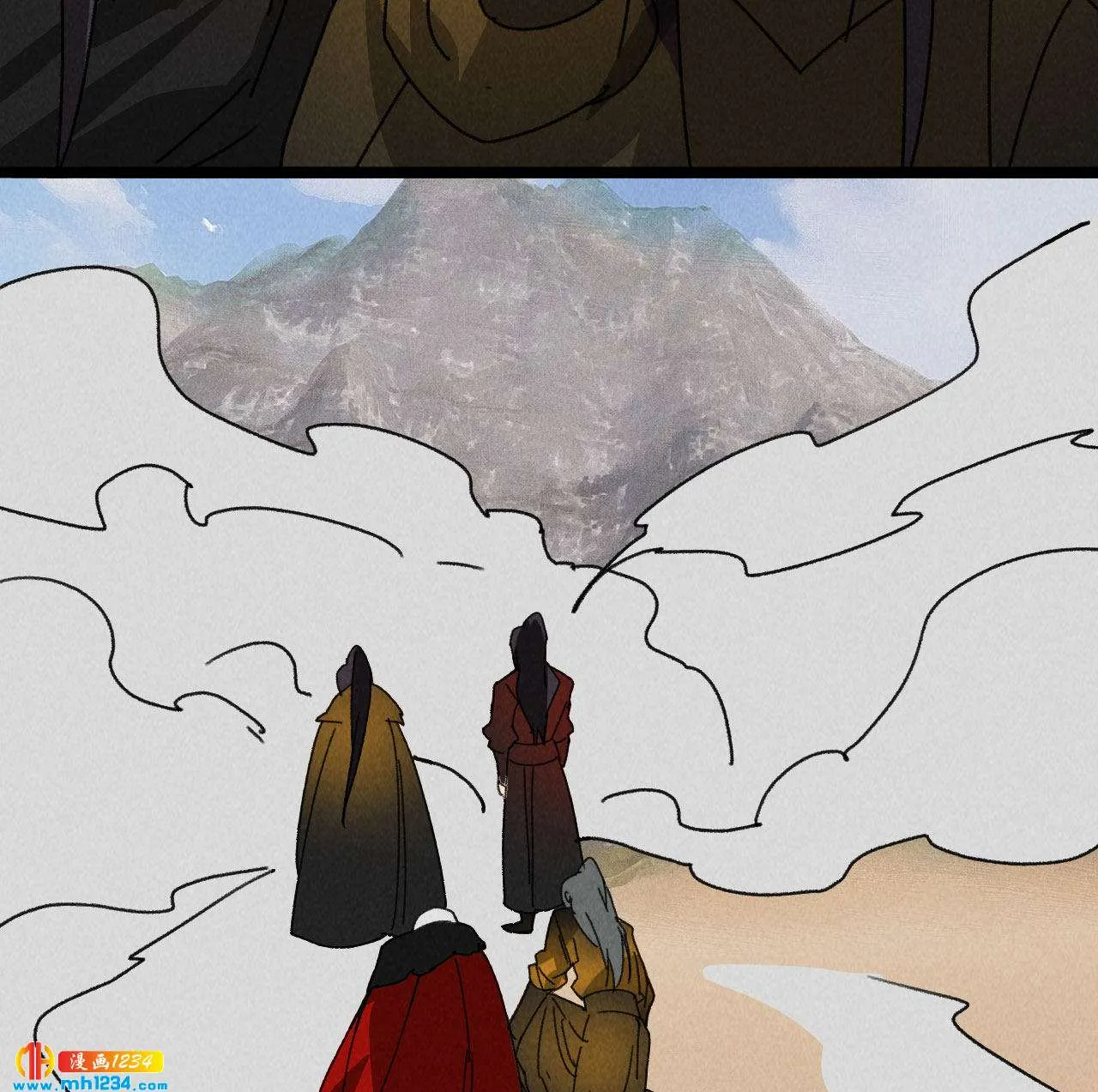 第五十八话阴阳调和 第8页