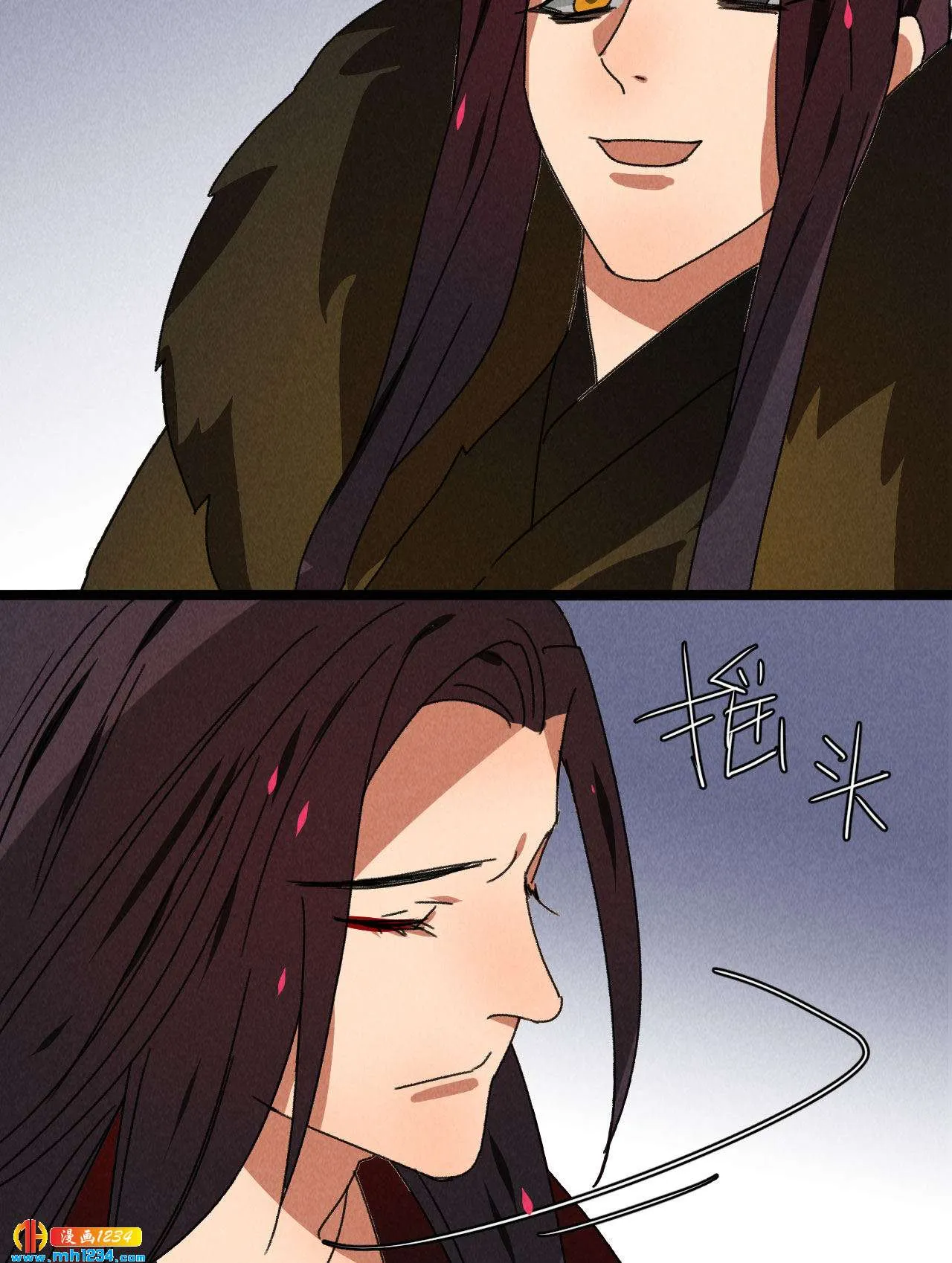 第五十六话曾经的你 第27页