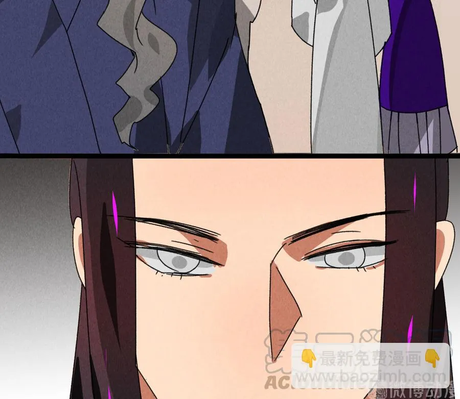 第五十七话你暗算我？ 第37页