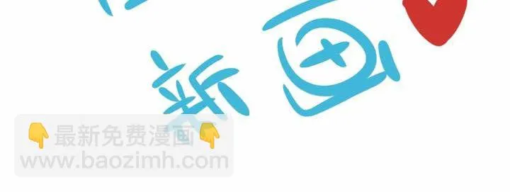 [SP] 作者生日感言 第8页