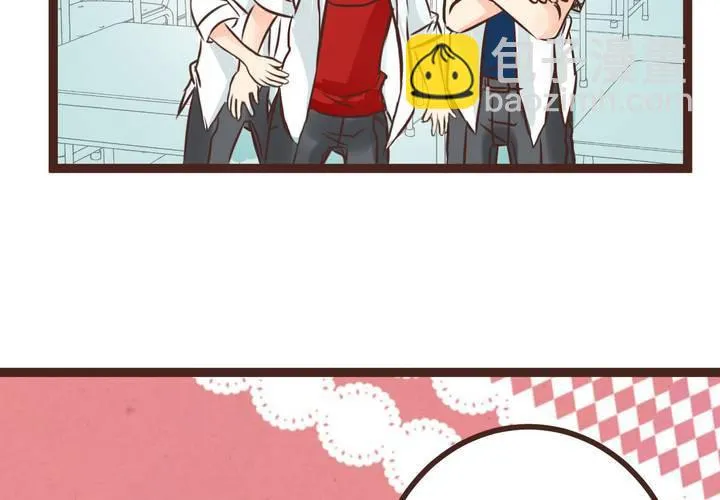 #21 如果這不算戀上...世間什麼才是愛? 第12页