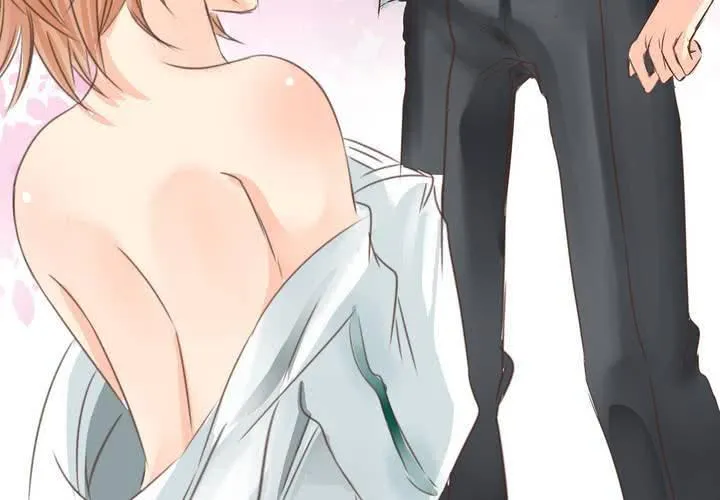 #21 如果這不算戀上...世間什麼才是愛? 第59页