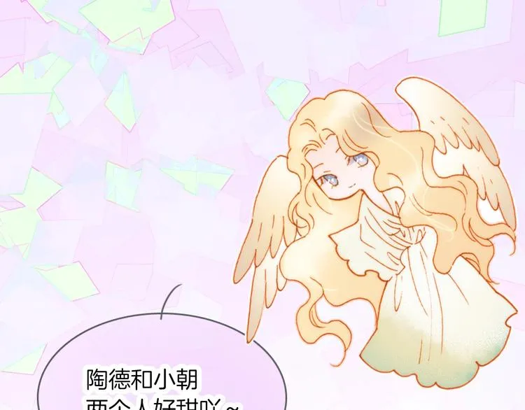 宇宙琴未响周边上新 第17页