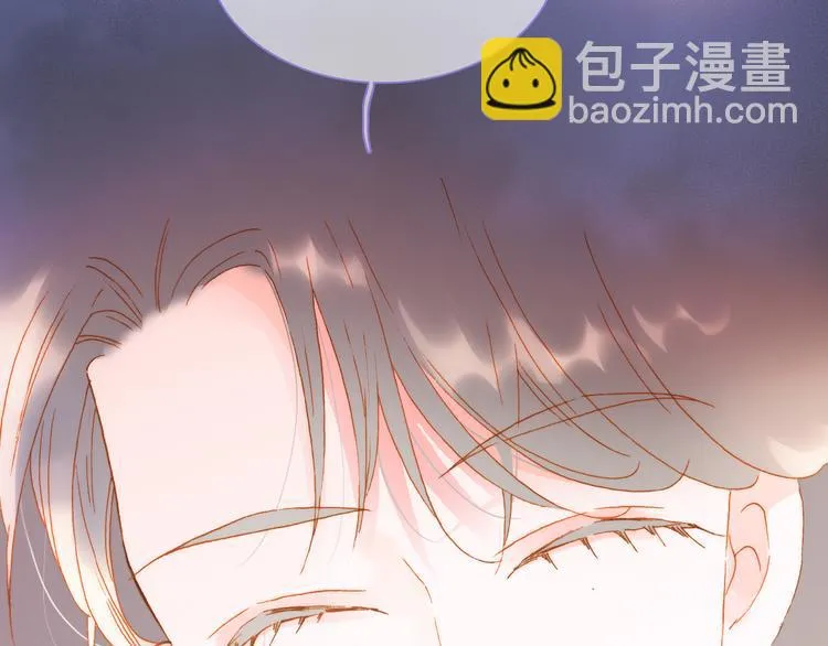 宇宙小剧场3 王想的历程 第18页