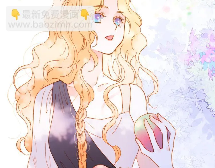 宇宙小剧场3 王想的历程 第26页