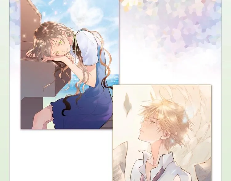 《宇宙琴未响》画集来咯~ 第4页