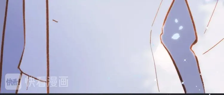 番外 结婚吧 第91页
