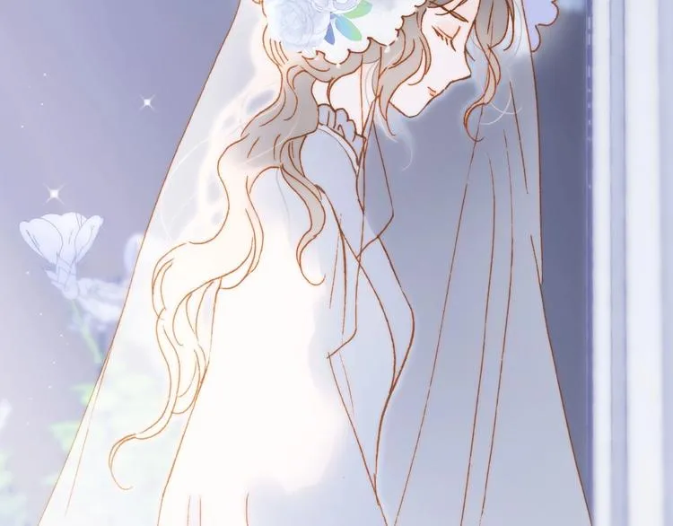 番外 结婚吧 第98页