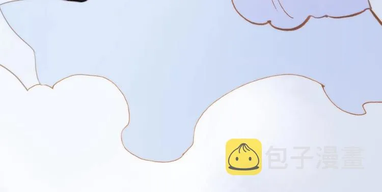 番外 结婚吧 第117页