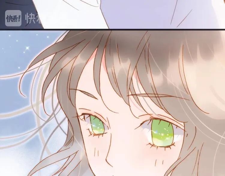 番外 结婚吧 第124页
