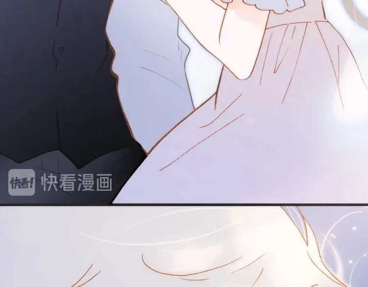 番外 结婚吧 第129页