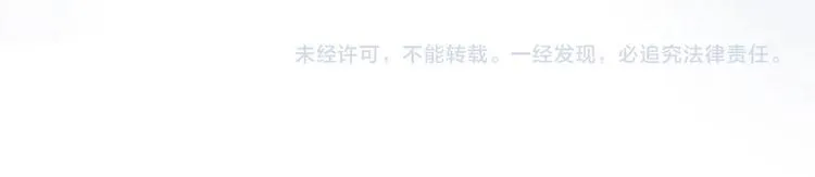 番外 结婚吧 第137页