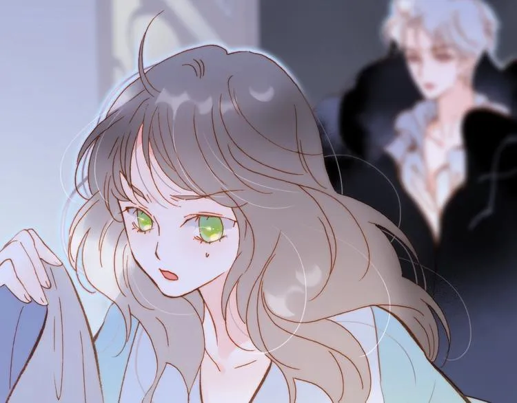 番外 结婚吧 第32页
