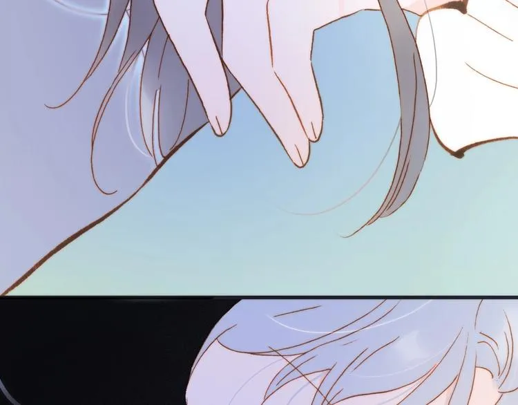 番外 结婚吧 第47页