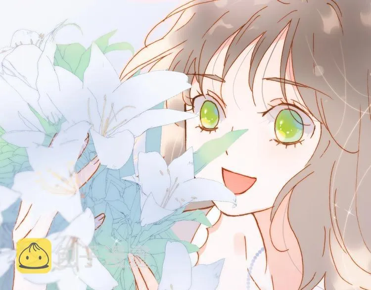 番外 结婚吧 第72页