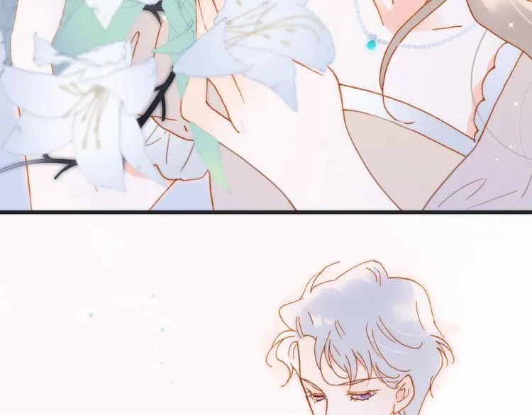 番外 结婚吧 第73页
