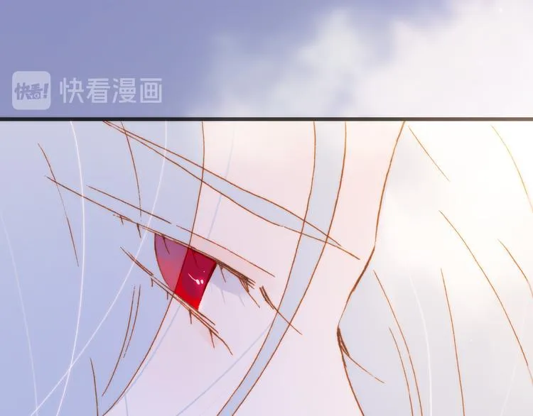 番外 成长期 第93页