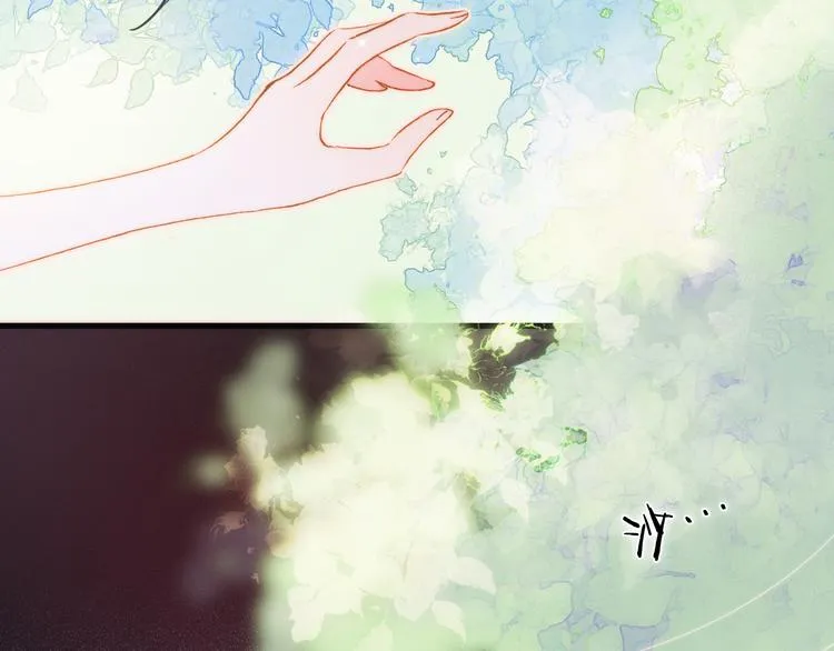 番外 成长期 第102页