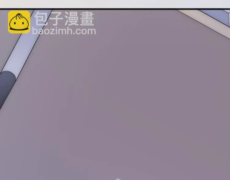 番外 安心小岛 第85页