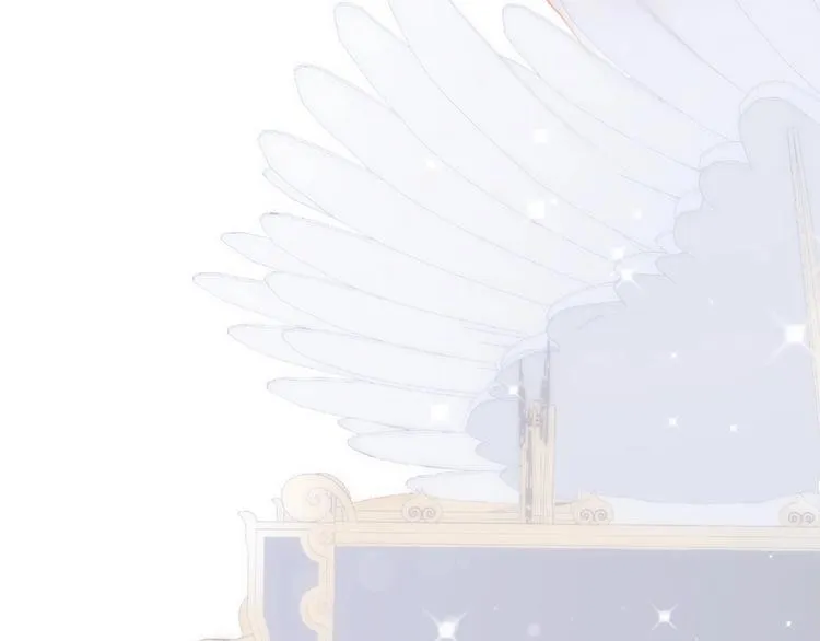 完结篇 心即宇宙 第155页