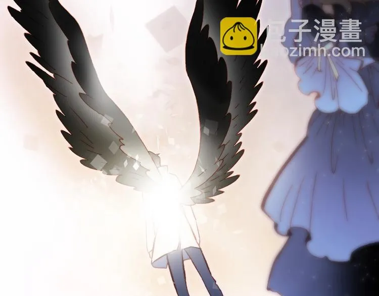 完结篇 心即宇宙 第19页