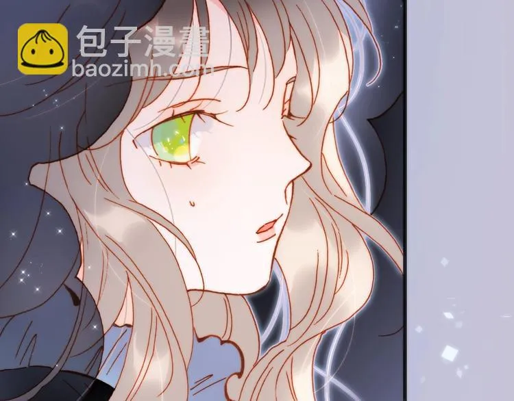 完结篇 心即宇宙 第23页