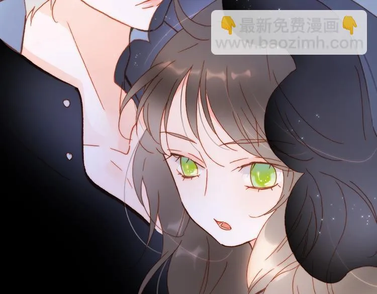 完结篇 心即宇宙 第63页