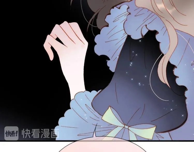 完结篇 心即宇宙 第64页