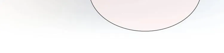 完结篇 心即宇宙 第72页
