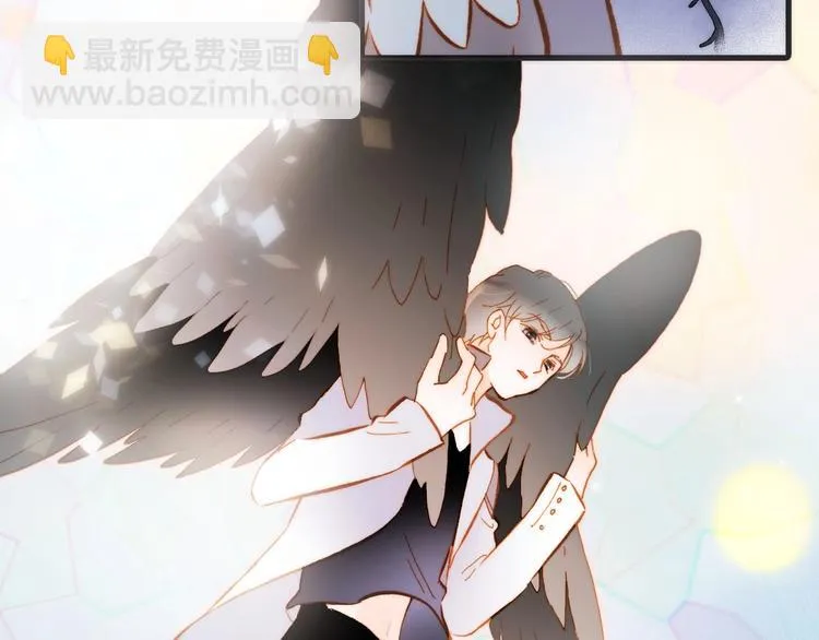 完结篇 心即宇宙 第80页