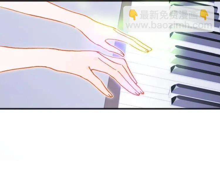 完结篇 心即宇宙 第90页