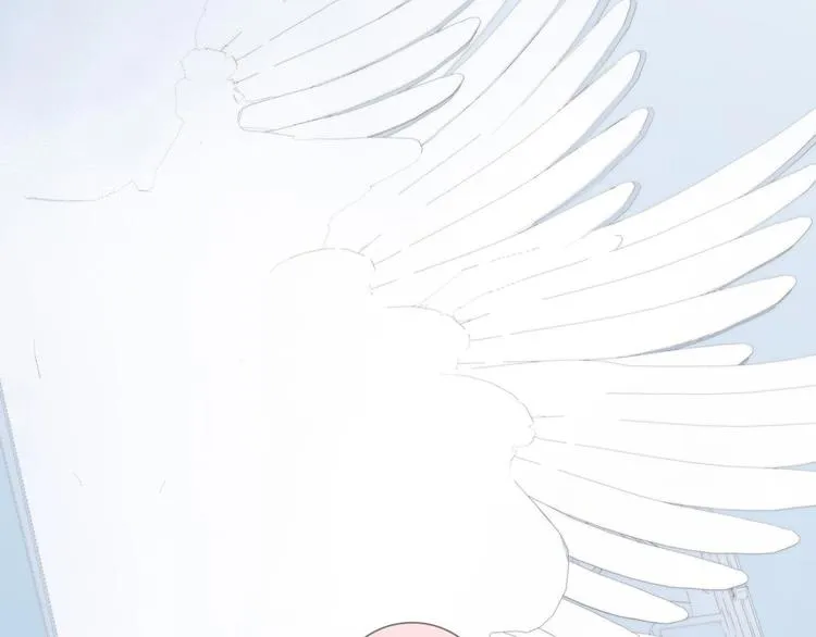 完结篇 心即宇宙 第104页