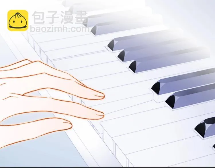 完结篇 心即宇宙 第120页