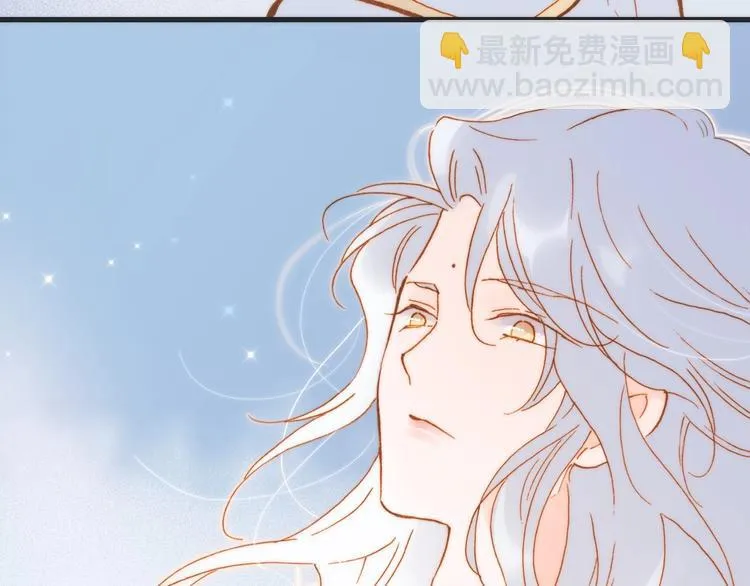 完结篇 心即宇宙 第132页
