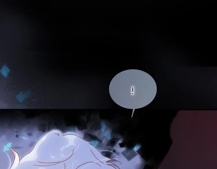 第51话 创造和继承 第106页