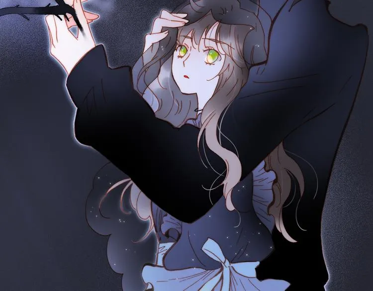 第51话 创造和继承 第11页