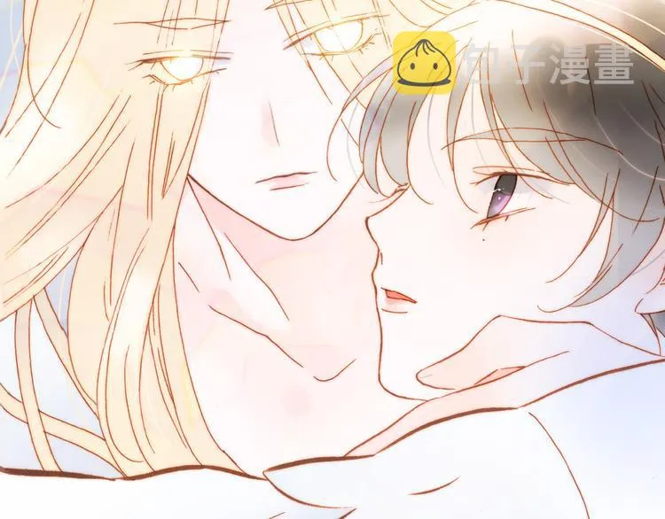 第51话 创造和继承 第17页