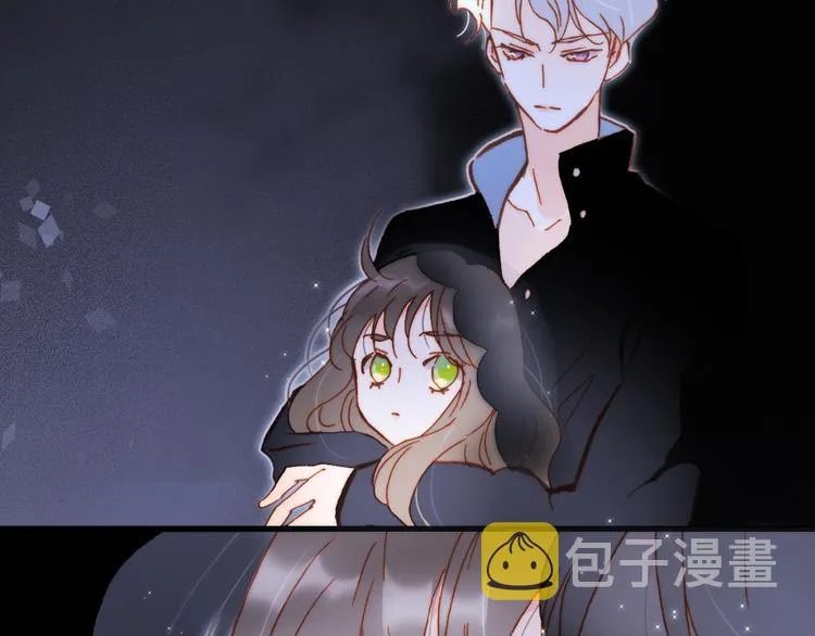 第51话 创造和继承 第37页