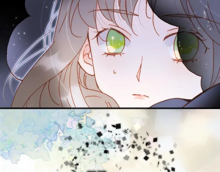 第51话 创造和继承 第38页