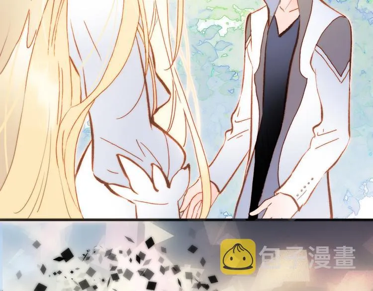 第51话 创造和继承 第40页