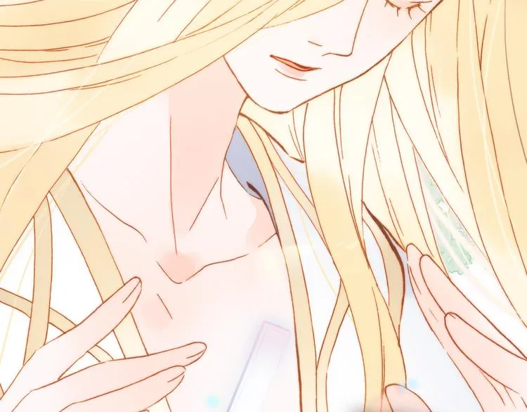 第51话 创造和继承 第42页