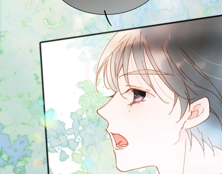 第51话 创造和继承 第45页