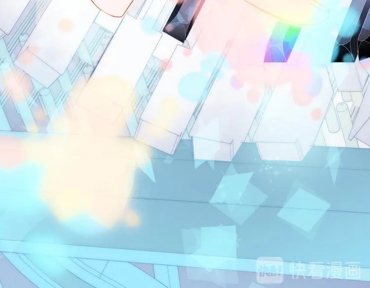 第51话 创造和继承 第56页