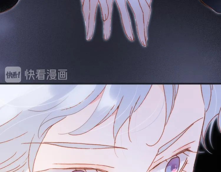第51话 创造和继承 第66页