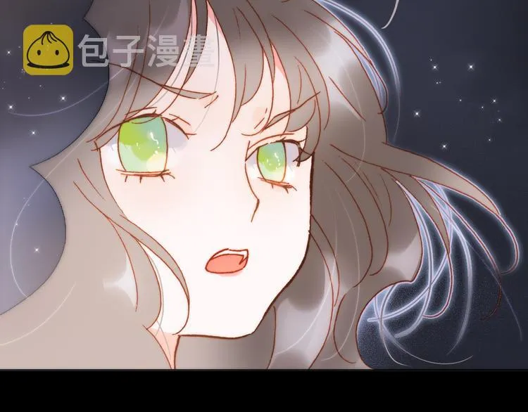 第51话 创造和继承 第81页