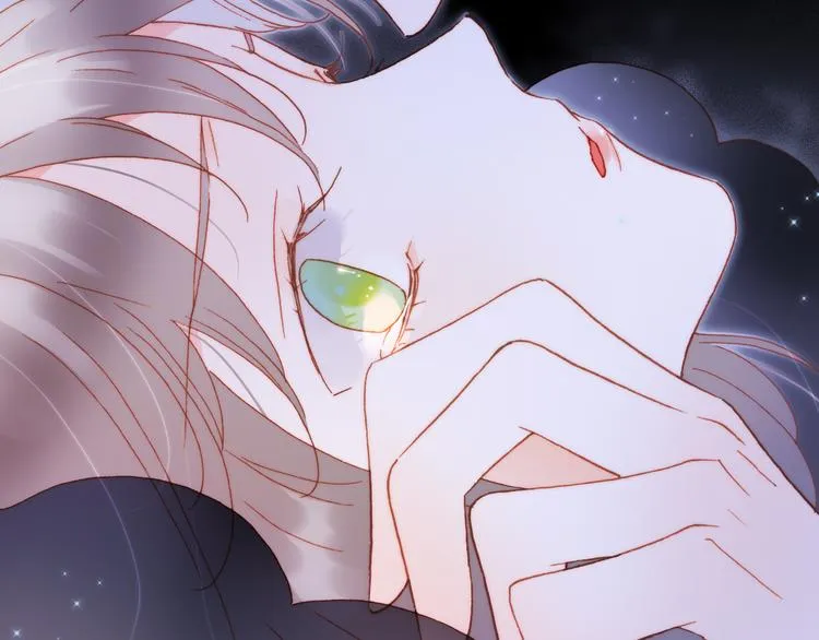 第51话 创造和继承 第84页