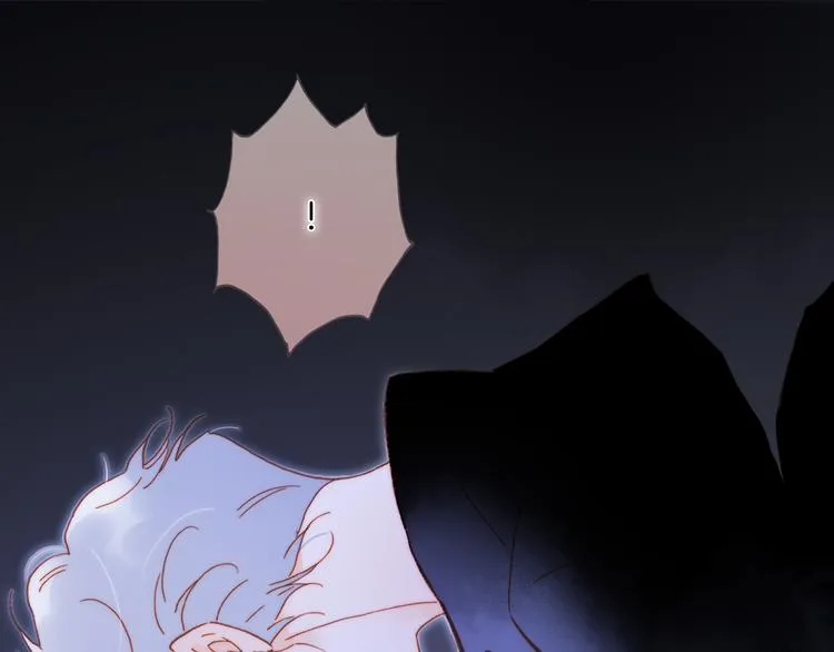 第51话 创造和继承 第86页