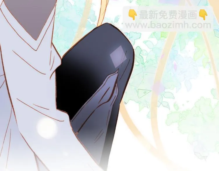 第50话 曲终人未散 第150页